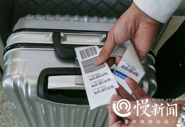 自助值机怎么托运行李，自助值机托运行李设备（重庆春运自助行李托运这样操作才行）