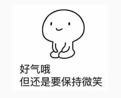 台塑牛排来自哪里，没有年终奖也敢吃上的理直气壮