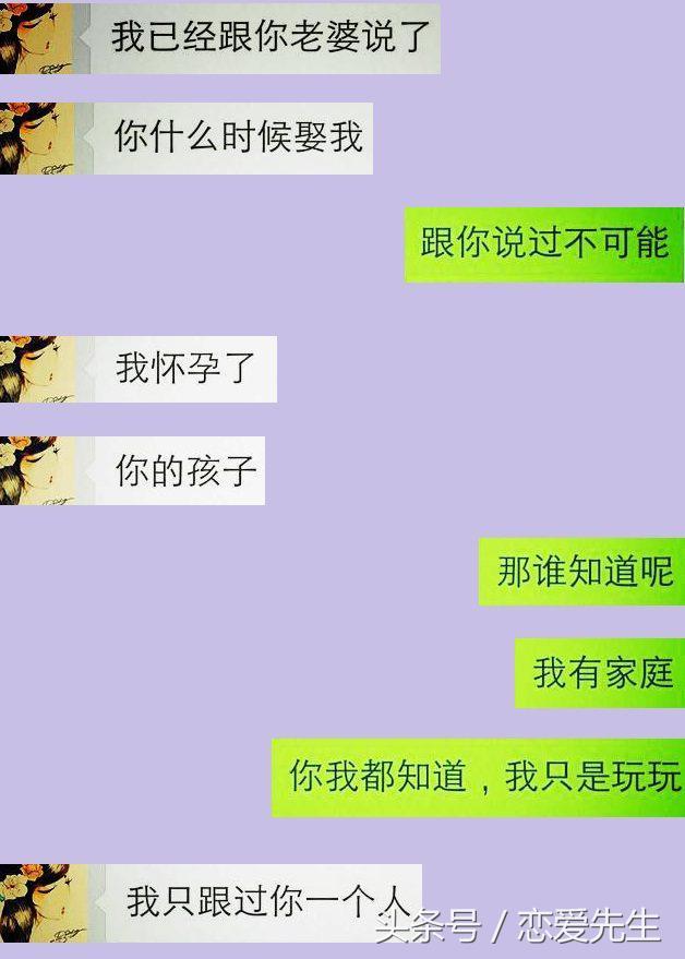 做夜场怀了客人的孩子怎么办，夜场女会跟客人走吗（我在KTV怀了你的孩子）