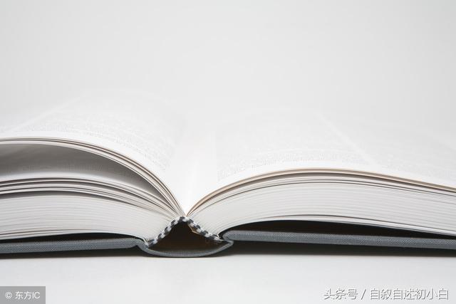 横折钩怎么写笔画，楷书28种笔画横折、横折钩、横撇、撇点、撇折（横折弯和横折弯钩的写法）