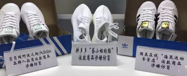 被骗了！多家平台海淘商品涉假！网易考拉海购、蜜芽、聚美优品……