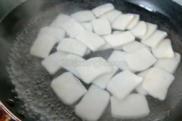 年糕怎么做好吃，做年糕怎么好吃（却不知道怎么做）