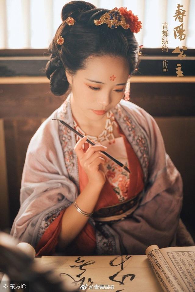 古代后宫嫔妃等级表，古代后妃的等级（中华古代后宫嫔妃的阶层等级）