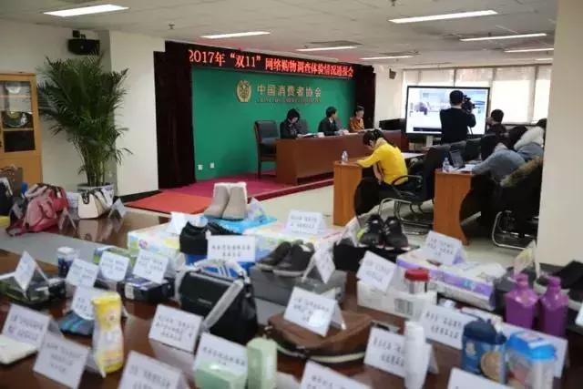 聚美极速免税店靠谱吗(聚美特卖那么便宜是真的吗)