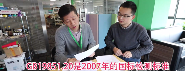 每天跳绳危害，怎样正确跳绳减肥（跳绳时千万别抓这里）