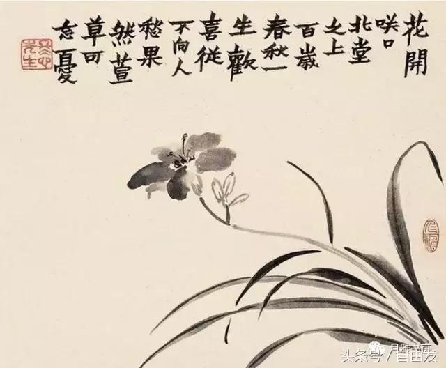 落款是什么意思，落款日期是什么意思（怎样落款，书家必须撰写的文字）