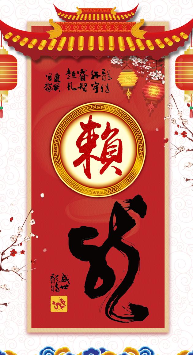 十全十美打一生肖，十全十美是什么生肖（<龙>祝你七星高照八方来财九天揽月十全十美）