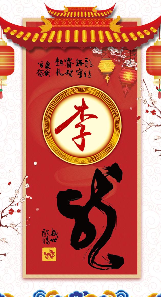 十全十美打一生肖，十全十美是什么生肖（<龙>祝你七星高照八方来财九天揽月十全十美）