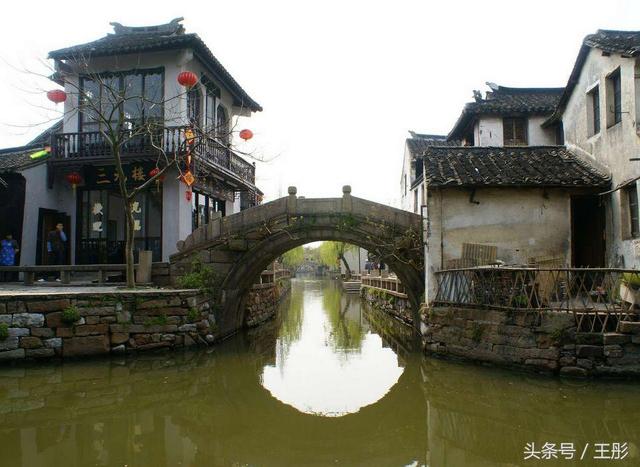 周庄古镇旅游攻略，周庄古镇免费开放时间（周庄古镇旅游景点）