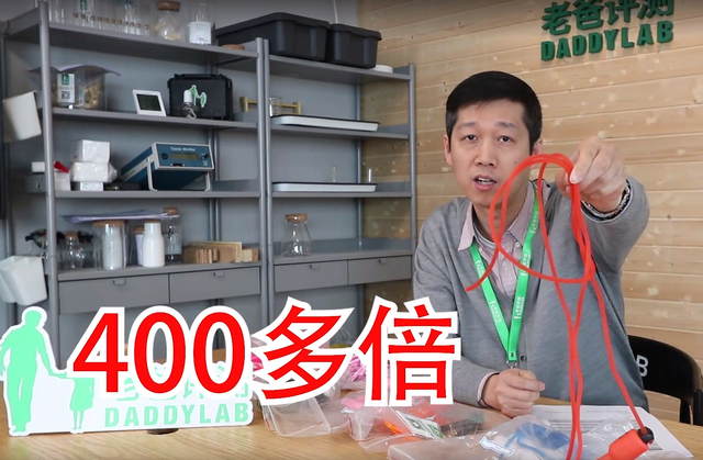 每天跳绳危害，怎样正确跳绳减肥（跳绳时千万别抓这里）