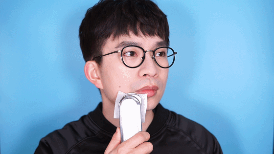 贝佳斯白泥怎么用，贝佳斯白泥正确使用方法急（收敛水的四种用法）