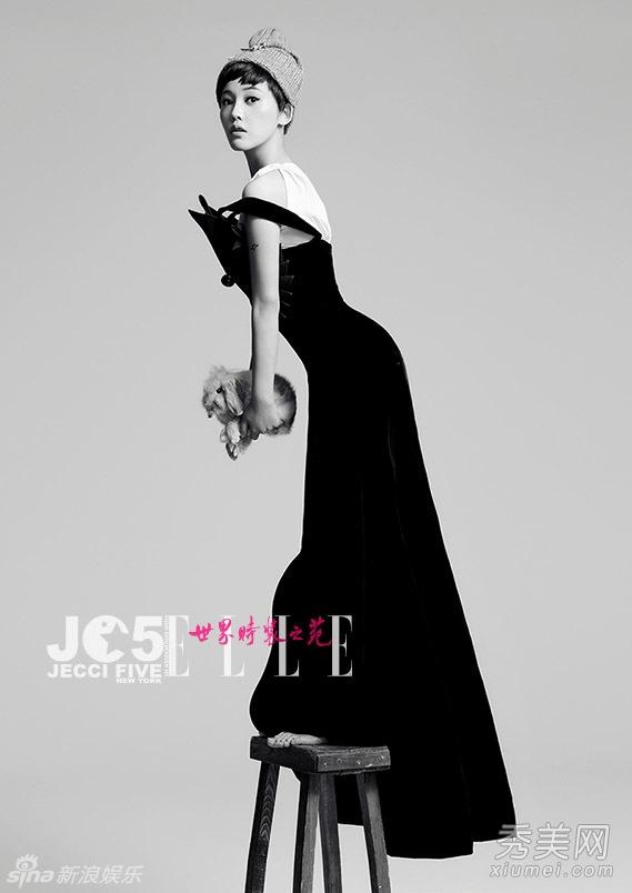 清爽宜人的意思,清爽怡人的“怡”(杨子姗:这才叫清爽宜人!) 清爽宜人的意思,清爽怡人的“怡”(杨子姗:这才叫清爽宜人!)