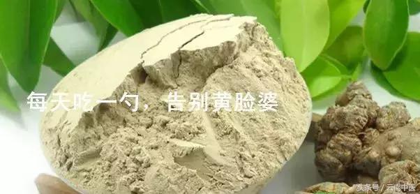 土三七的功效与作用及食用方法，三七是养颜佳品