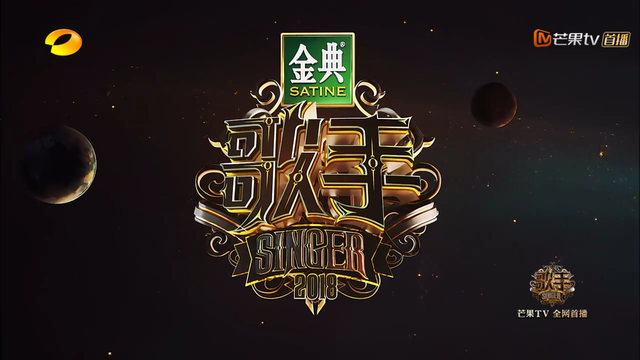 老九门插曲介绍，老九门中插曲（张韶涵唱《老九门》主题曲）