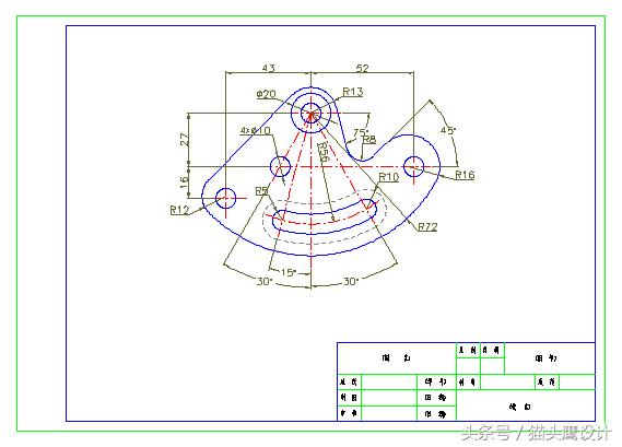 学习cad制图教程，cad制图初学入门教程（8、CAD机械制图教程学习步骤）