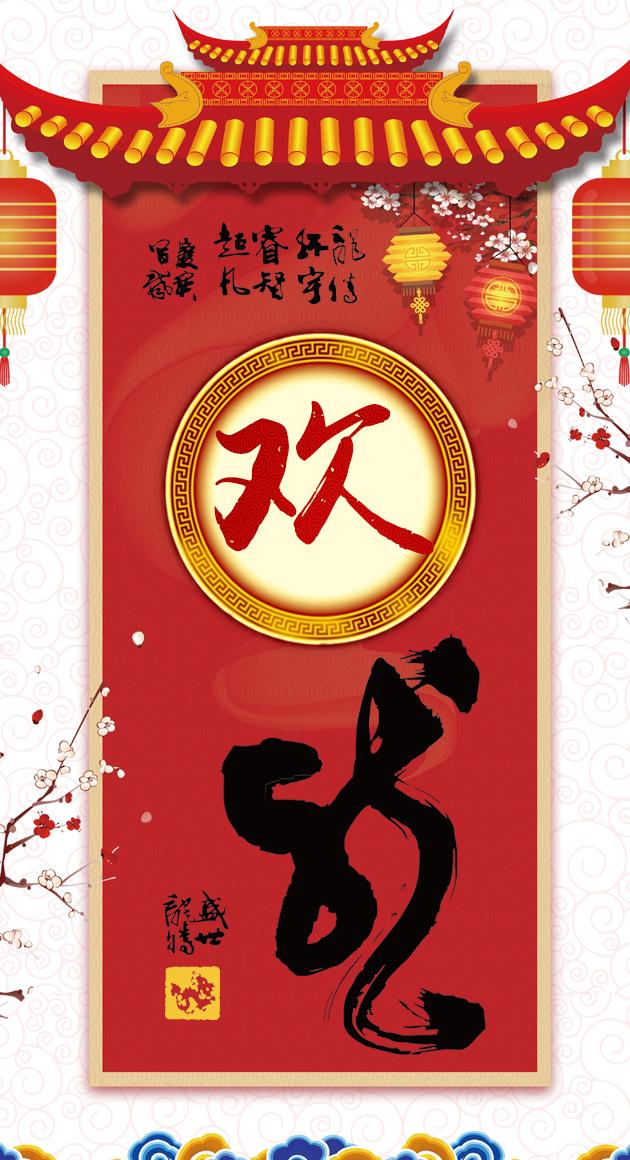 十全十美打一生肖，十全十美是什么生肖（<龙>祝你七星高照八方来财九天揽月十全十美）