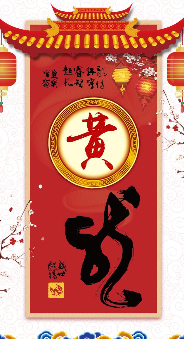 十全十美打一生肖，十全十美是什么生肖（<龙>祝你七星高照八方来财九天揽月十全十美）