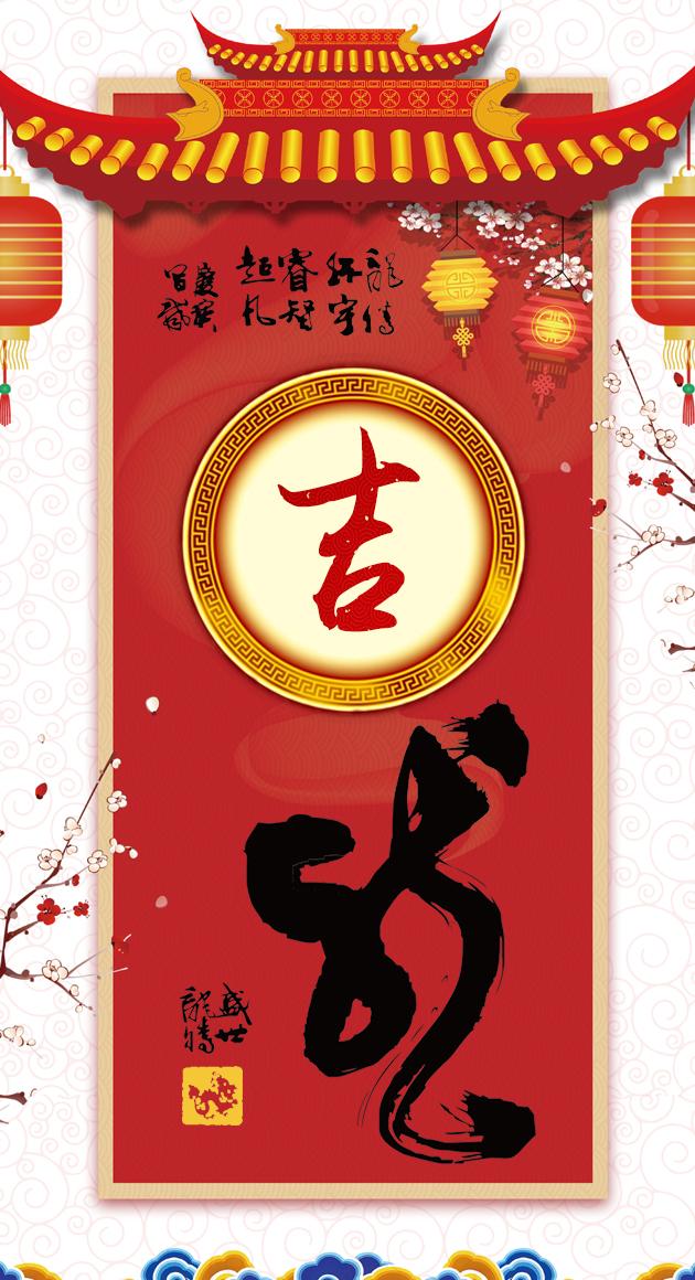 十全十美打一生肖，十全十美是什么生肖（<龙>祝你七星高照八方来财九天揽月十全十美）