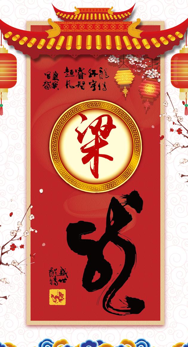 十全十美打一生肖，十全十美是什么生肖（<龙>祝你七星高照八方来财九天揽月十全十美）