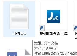 win10显示文件后缀名，文件怎么显示后缀名win10（文件后缀名显示方法）