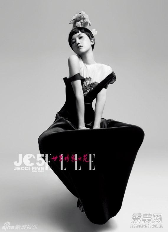 清爽宜人的意思,清爽怡人的“怡”(杨子姗:这才叫清爽宜人!) 清爽宜人的意思,清爽怡人的“怡”(杨子姗:这才叫清爽宜人!)