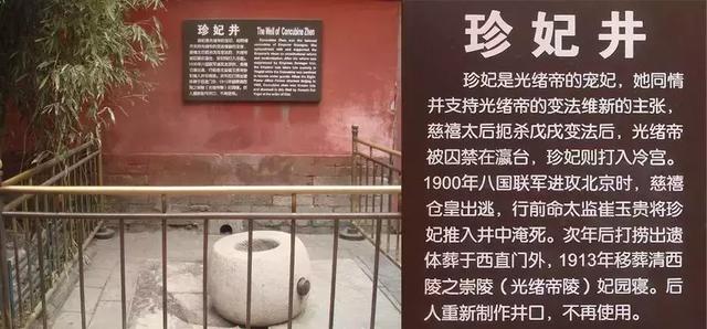 超详细的故宫游玩指南，这份超详细的故宫游玩指南送给你