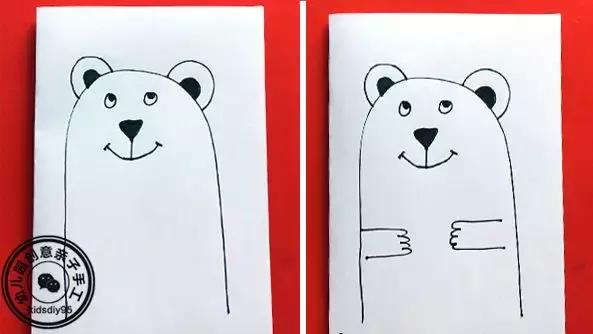 小熊简笔画怎么画，小熊简笔画怎么画超萌（爱心小熊一步一步画）