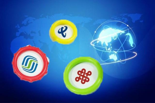 电信有哪些定向流量包，电信专属定向流量包（享30MB国内+10G定向流量）