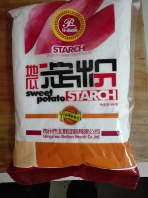 怎么自己制作好吃的焖子，怎么自己制作好吃的焖子窍门（祖传做焖子的配方做法步骤）