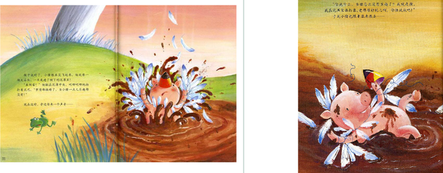 小猪变形记故事，小猪变形记故事串词（经典国内一二年级绘本《小猪变形记》）