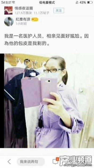 速腾快递查询单号，查快递单号物流信息查询圆通快递（为什么会有人在绝地求生里练倒车入库啊）