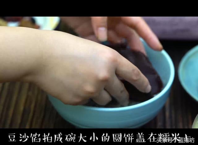 过年吃年糕的寓意，过年吃年糕寓意（吃完就能学业工作步步高）