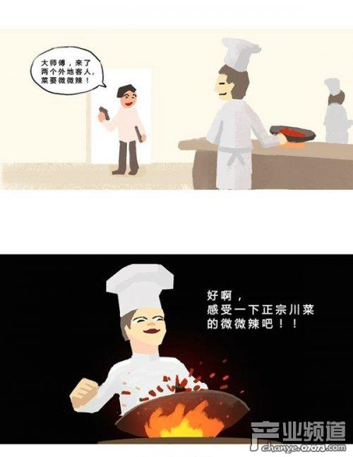 速腾快递查询单号，查快递单号物流信息查询圆通快递（为什么会有人在绝地求生里练倒车入库啊）