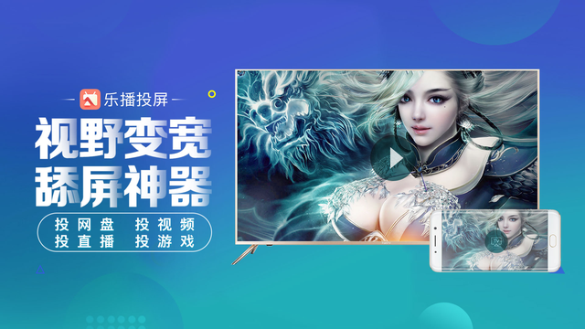 怎么免费观看vip电影，怎么免费看各大网站会员视频（怎么在电视上免费看VIP电影）