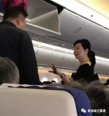 酷航可以带登机箱吗，酷航行李上机可以带多少（不帮我把行李放上去）