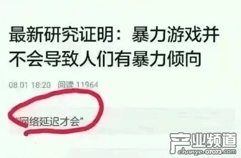 速腾快递查询单号，查快递单号物流信息查询圆通快递（为什么会有人在绝地求生里练倒车入库啊）