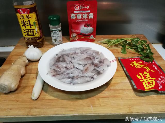 海猫怎么做好吃，享受如此新鲜美味家常酱海兔子