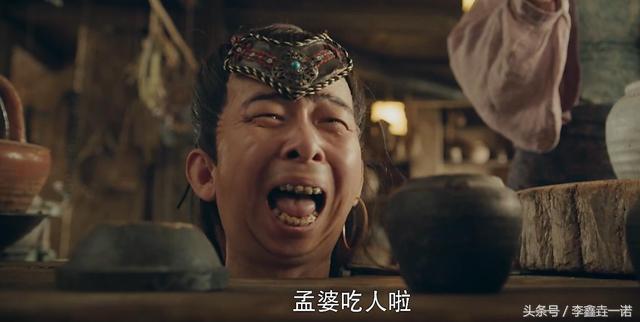 我主阿茶是什么梗，我主阿茶电影（只属于灵摆粉丝的故事）