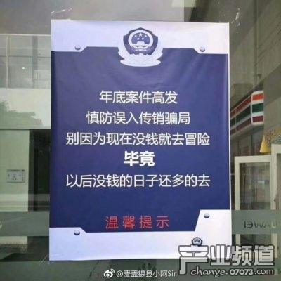 速腾快递查询单号，查快递单号物流信息查询圆通快递（为什么会有人在绝地求生里练倒车入库啊）