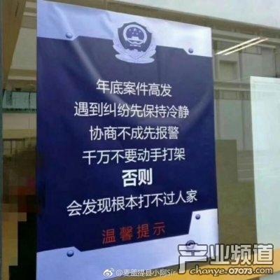 速腾快递查询单号，查快递单号物流信息查询圆通快递（为什么会有人在绝地求生里练倒车入库啊）