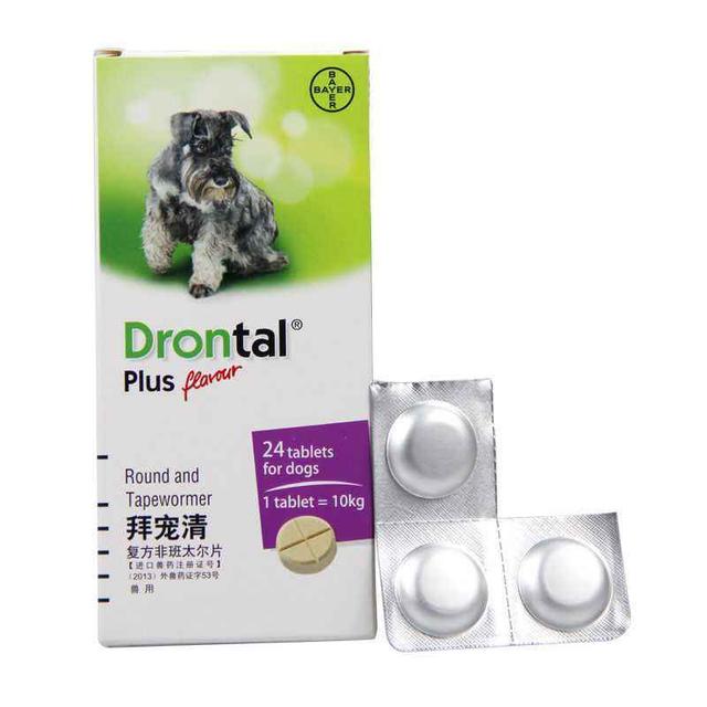 拜宠清驱虫药说明书，拜耳驱虫药（拜耳驱虫药）