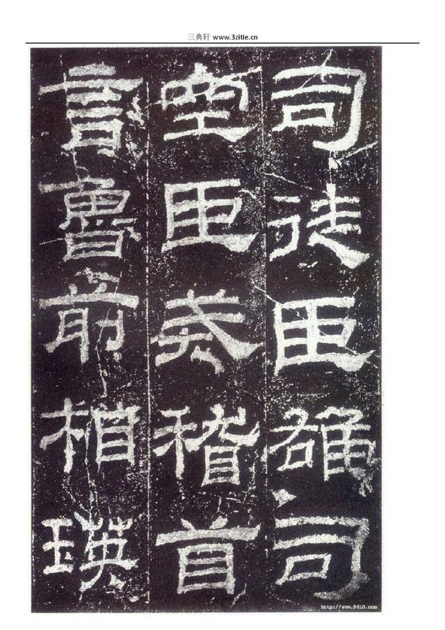 隶书的特点是什么，隶书的特点（隶书的主要特点）