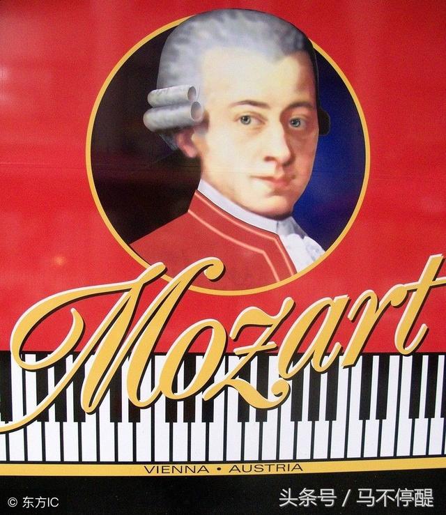 莫扎特是哪国人，莫扎特是哪国的（光芒万丈的德国古典音乐大师）