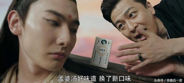 我主阿茶是什么梗，我主阿茶电影（只属于灵摆粉丝的故事）