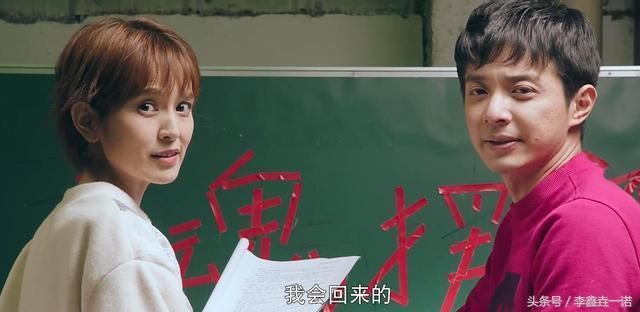 我主阿茶是什么梗，我主阿茶电影（只属于灵摆粉丝的故事）