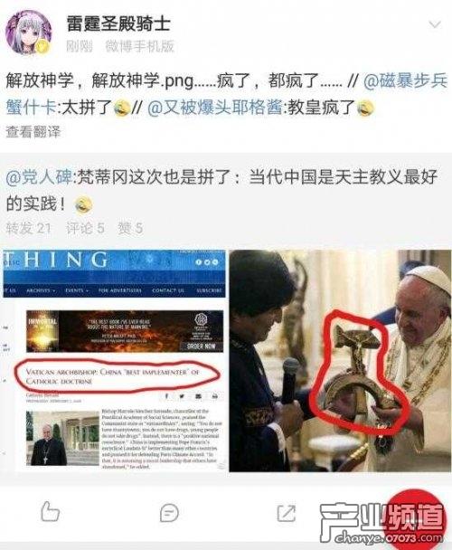 速腾快递查询单号，查快递单号物流信息查询圆通快递（为什么会有人在绝地求生里练倒车入库啊）