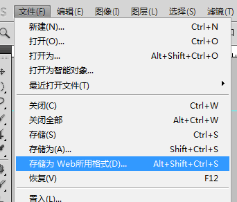 怎么把照片缩小到200k，怎么把图片压缩到200k（照片尺寸和大小的调整）