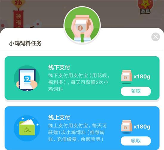 怎么用支付宝口碑点外卖，口碑如何点外卖（以为线下购物电商就不知道）