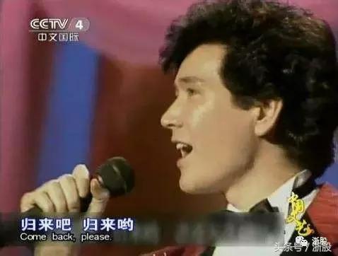 吴小晖三次婚宴，吴小晖的三任妻子是谁（2018股市春晚）