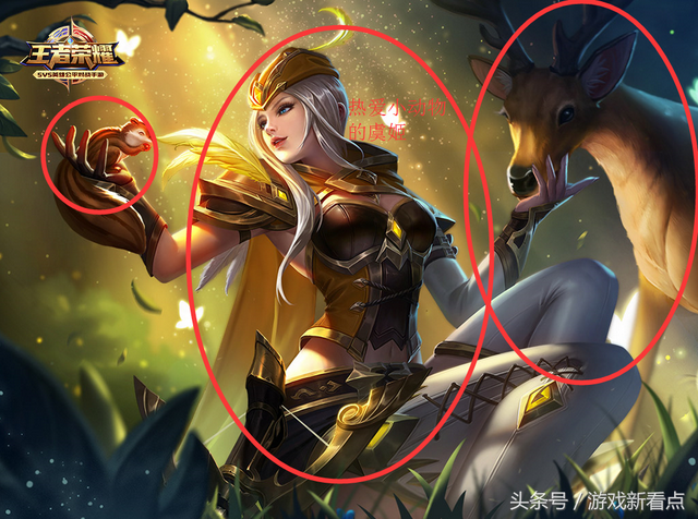 王者荣耀李白凤求凰台词，王者荣耀李白凤求凰台词邂逅你（峡谷最动人的六句台词）